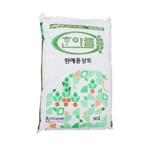 한아름(원예용 상토)-50리터
