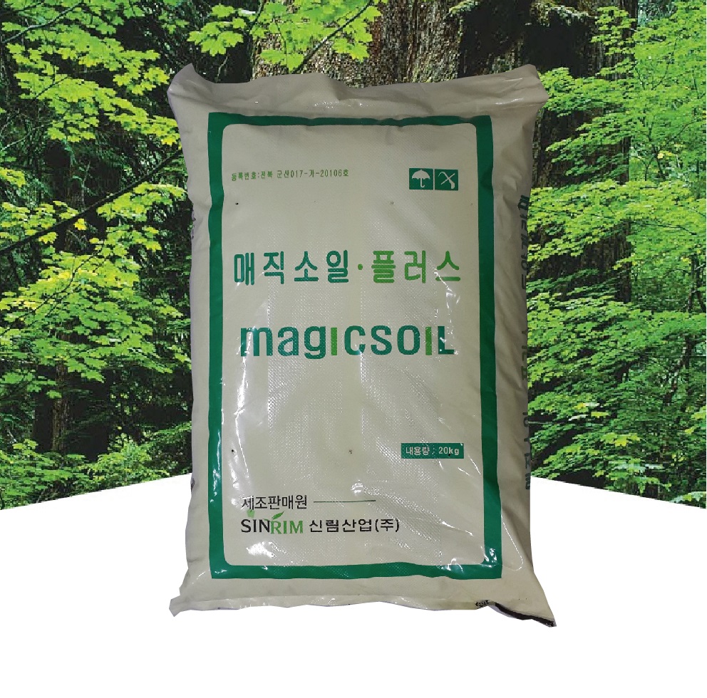 매직소일플러스 - 20kg