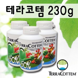 테라코템(보습제)-230g