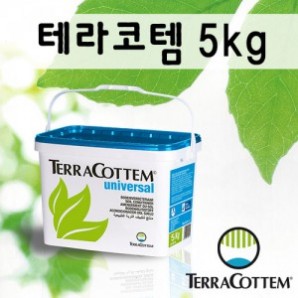 테라코템(보습제)-5kg