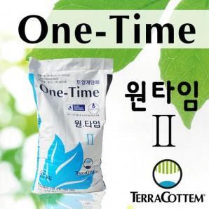 원타임 II (유기물토양+테라코템)-20kg/포