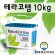 테라코템(보습제)-10kg