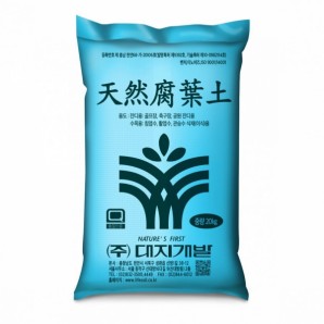 천연부엽토 대지개발 조경용비료-20kg/포
