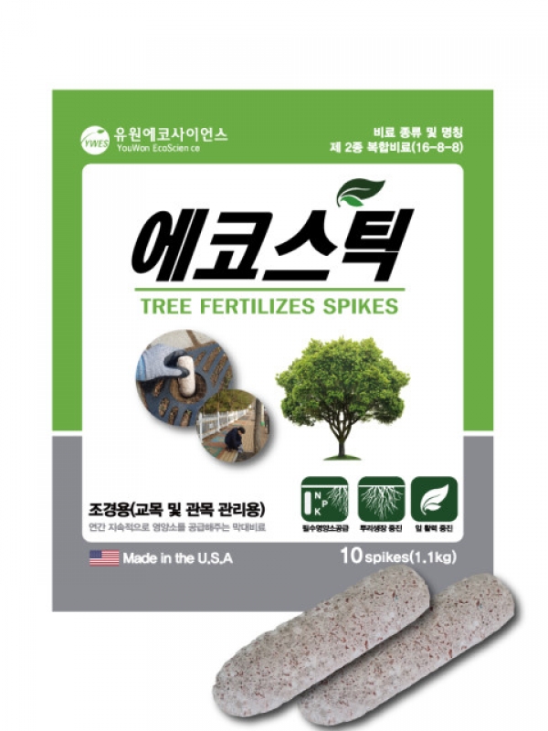 에코스틱(막대비료)-10개/봉