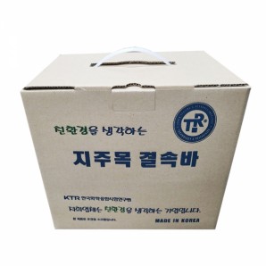 밴딩바A(인출식,지주목결속용)-2cmX약180m