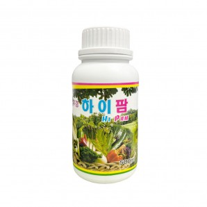 하이팜(토양관주․엽면시비용, 채소영양제)- 500ml/병