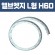 앨브엣지 L형 (재질: AL, 경계․분리용자재.고정스틱․클립포함)- H 60×W32×T2×L2,500