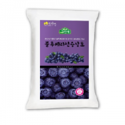 블루베리 전용 상토 50리터