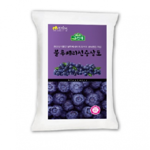 블루베리 전용 상토 50리터