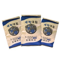 세척마사토(규격다양) 대립 20kg/포