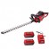 충전식 전정기 BM북성 HT40B /양날610mm /40V 5.0Ah/2팩셋트