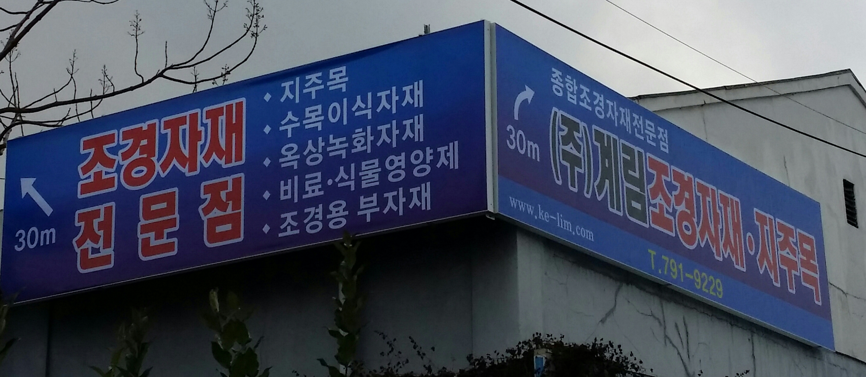 1385624127.jpg