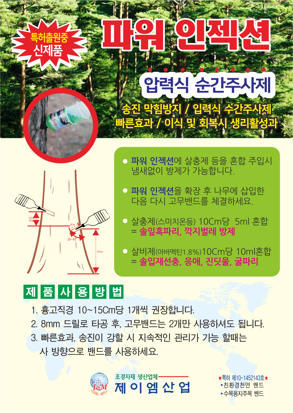 1530514200.jpg