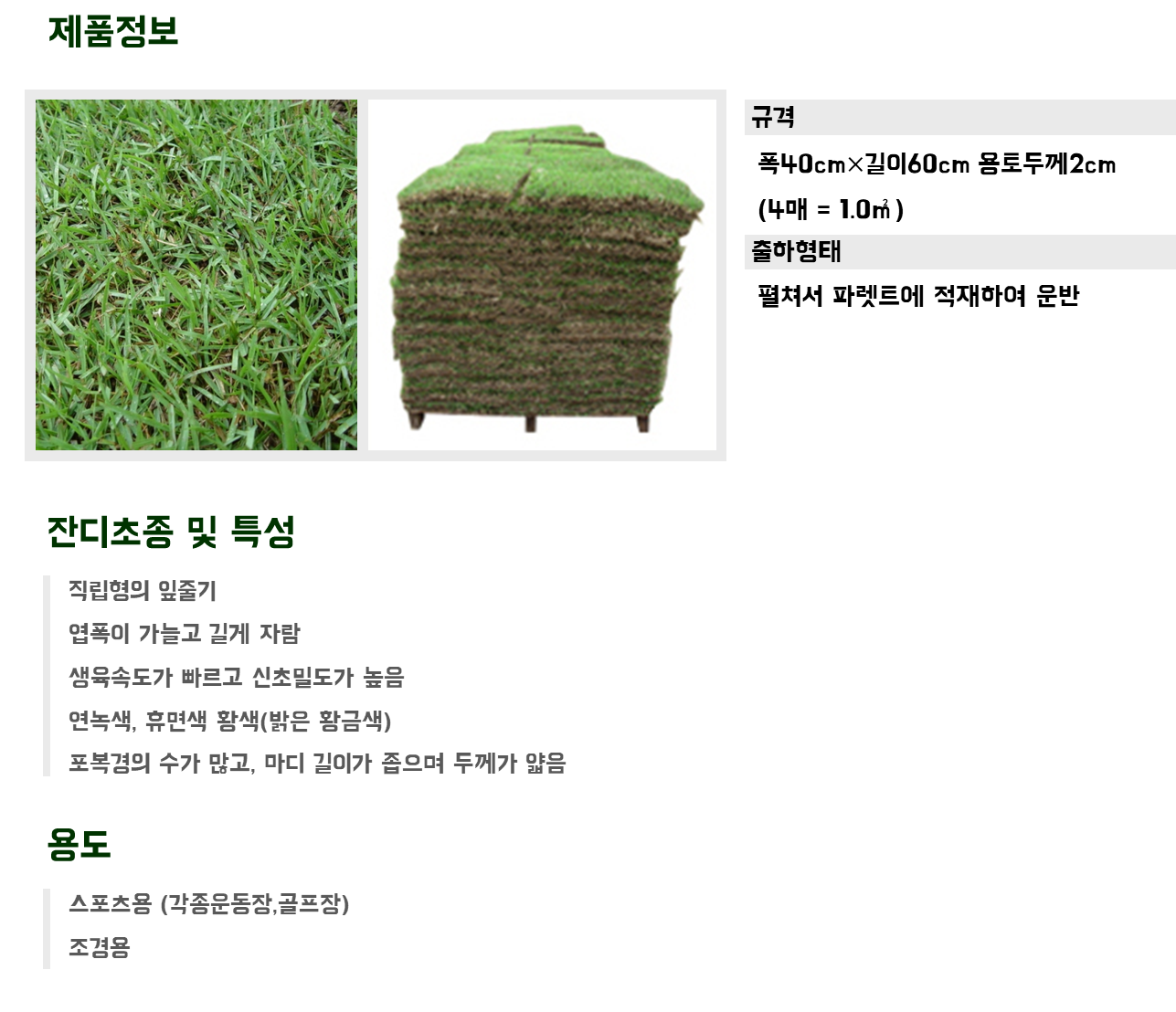 1602053011.png
