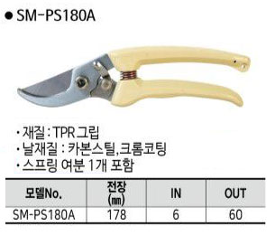 1643086244.JPG