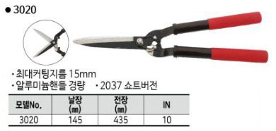 1644475739.JPG