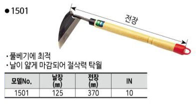 1647324245.JPG