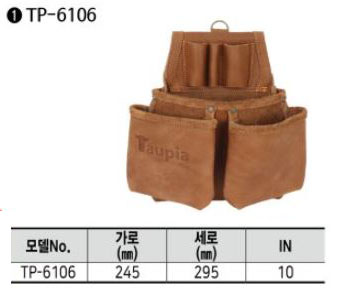 1649916507.JPG