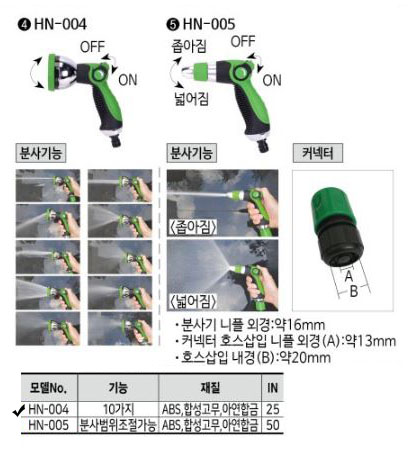 1655706002.JPG