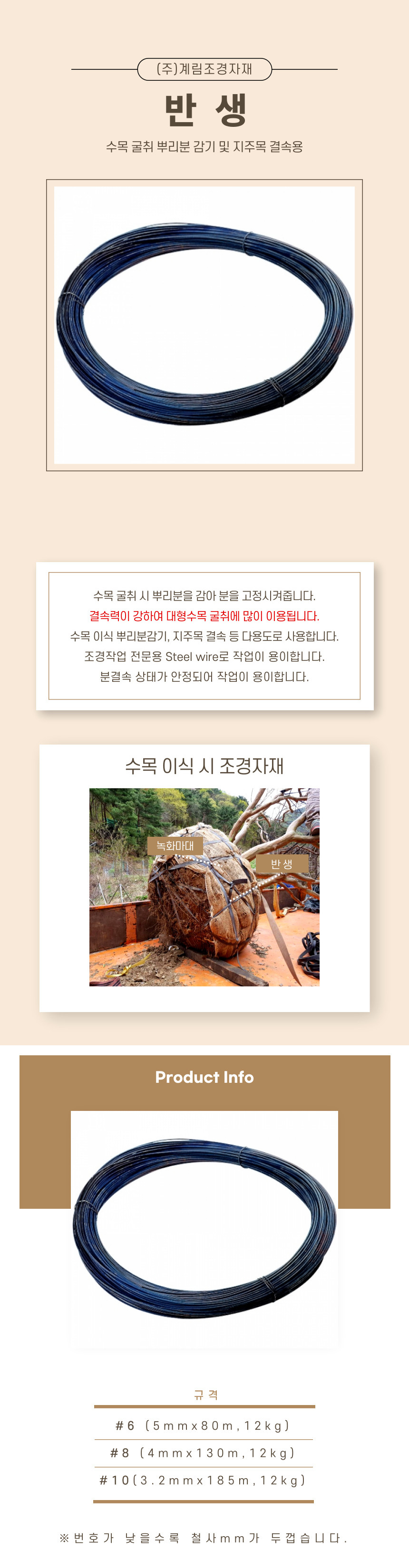 1680056761.jpg