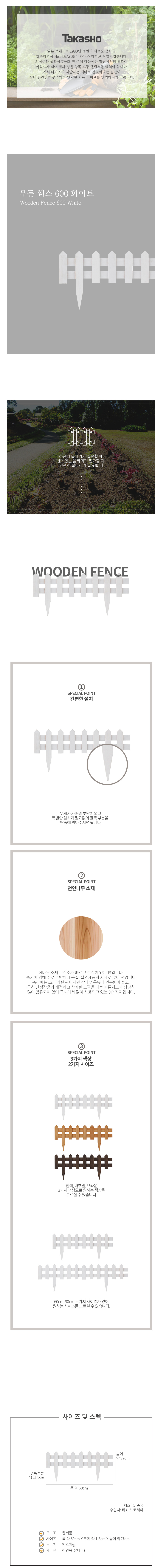 1689127759.png