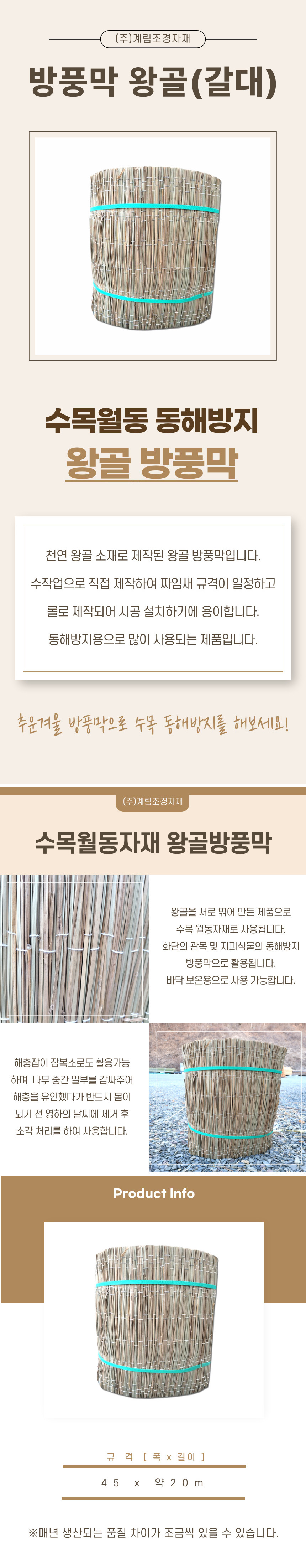 1704335146.jpg