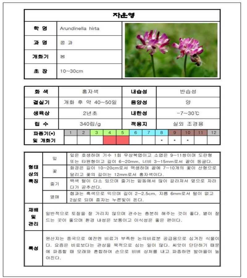1708068727.jpg