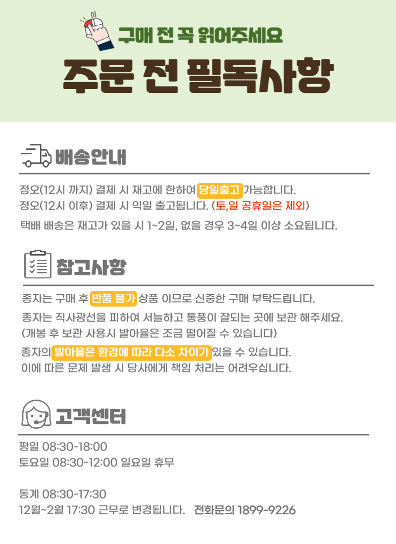 1708071612.png