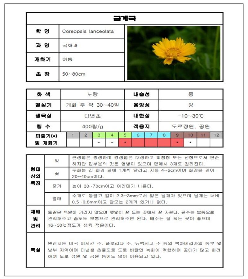 1708071653.jpg