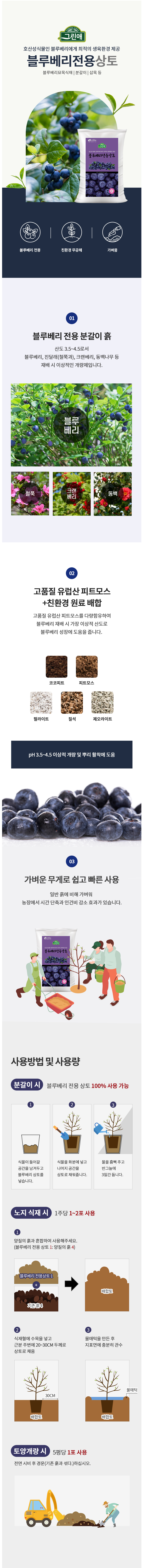 1709791224.png