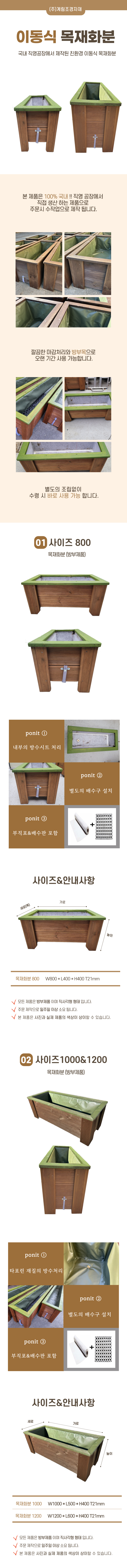 1715847840.png