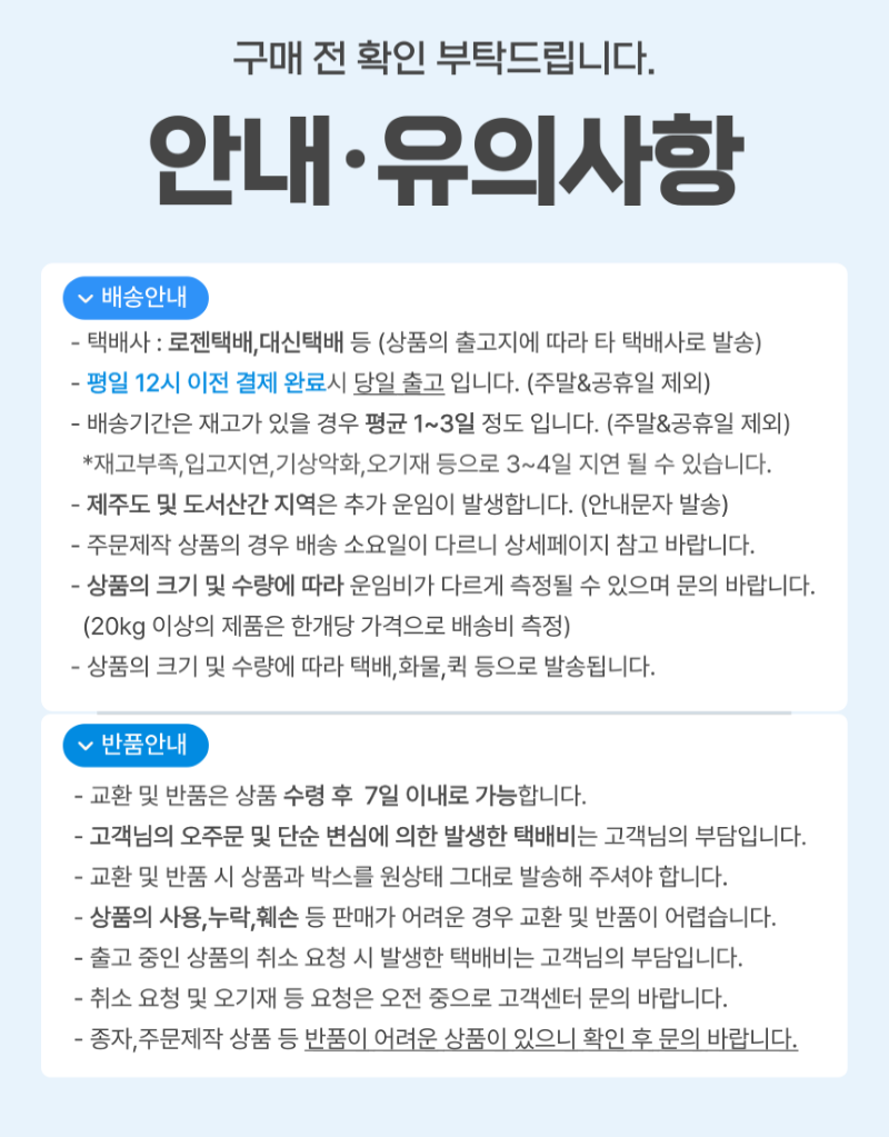 1721276842.png