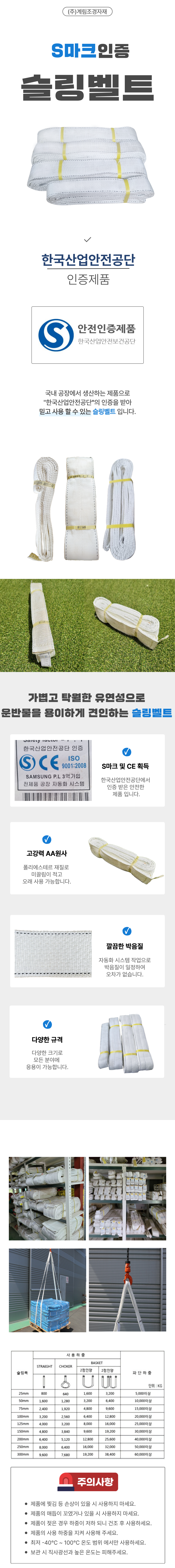 1721278724.png