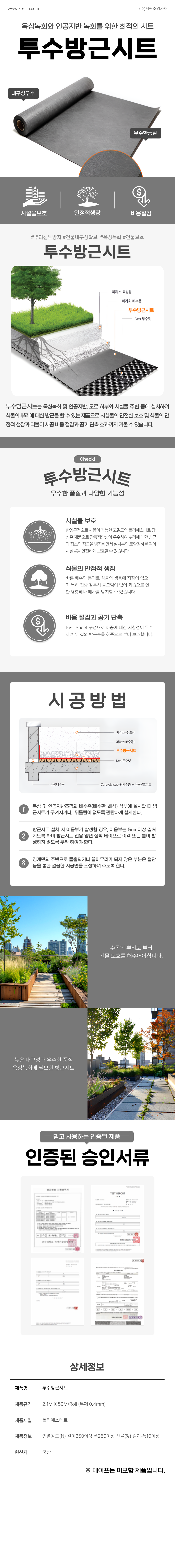 1721805027.png